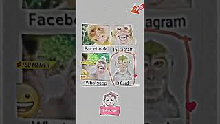 এটাই বাস্তব হা হা হা 😂#funnyvideos #funny #comedy #funnymemes #tiktok #vairalvideo