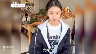 搞笑母女大盘点：花式互怼，相爱相杀，小棉袄有时有点漏风呀！