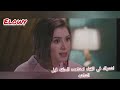 مسلسل الميراث الحلقة 745