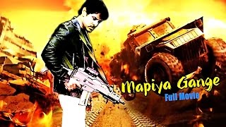 Vikram Movies "MAFIYAGANGE" | Super Hit Tamil Full Movie HD| Super Hit Action Movies|