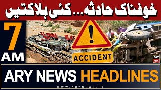 ARY News 7 AM Headlines 19th May 2024 | Truck accident in Khushab district