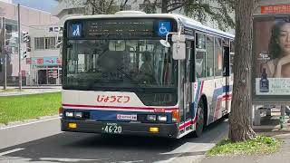 ［力強いクラクションを鳴らして発車！］じょうてつ藻岩営業所 札幌200か4620 環96真駒内駅行「南区役所前」到着～発車 / 2023.5.1