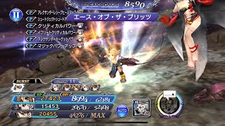 【DFFOO】ティーダで暗闇の雲のBTバフを長持ちさせる動画　崩落の主 LUFENIA