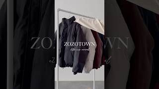 遂に明日11/1(金)12:00〜発売🔥   #中綿ブルゾン #中綿ジャケット #ダウンジャケット #zozotown #メンズファッション #冬服 #冬コーデ #etelio