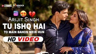 Tu Hai Ton Main Hun Kasme Wade Kyu (Official Video) Tu Ishq Hai To Main Bahon Mein Hun•New Song 2025