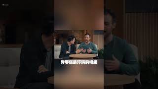 下次有人再說你唱歌像機器人試試看 #ai #chatgpt #technology #人工智能 #openai #音樂