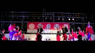 夢屋舞組｜決勝・2014弁慶よさこい