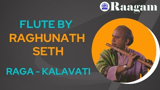 1997 - Akashvani Sangeet Sammelan II Flute by Raghunath Seth II Raga - Kalavati