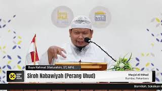 Pembahasan Sirah Nabawiyah (Pertemuan ke-23) : 