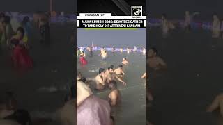 UP: Devotees, visitors take holy dip at Triveni Sangam as Maha Kumbh 2025 begins