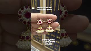 Gold antique belli moda jhumki @13 grams #subscription #shorts #viral #yt