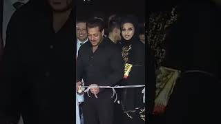 Salman Khan Arrange Marriage