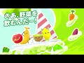 野菜嫌いの子どもの救世主！『co・opグリーンスムージー』　　　コープ商品 ネクストブレイク