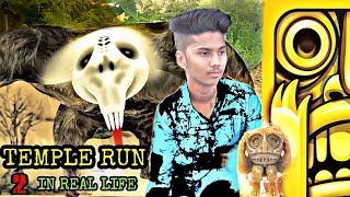 Temple Run 2 | Blazing Jungle | In Real Life | Kinemaster Video Editor |  || By down2 Hellboys ||
