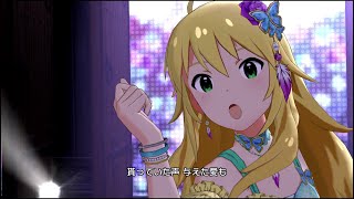 【ミリシタMV】追憶のサンドグラス + マリオネットの心