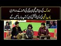Jaago Lahore - Part 03 - 8-year-old Sufi singer Hadia Hashmi's exclusive Performance