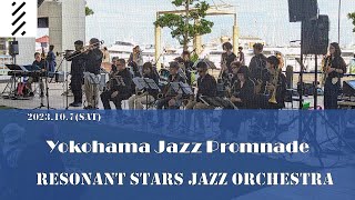 横濱ジャズプロムナード2023-Resonant Stars Jazz Orchestra