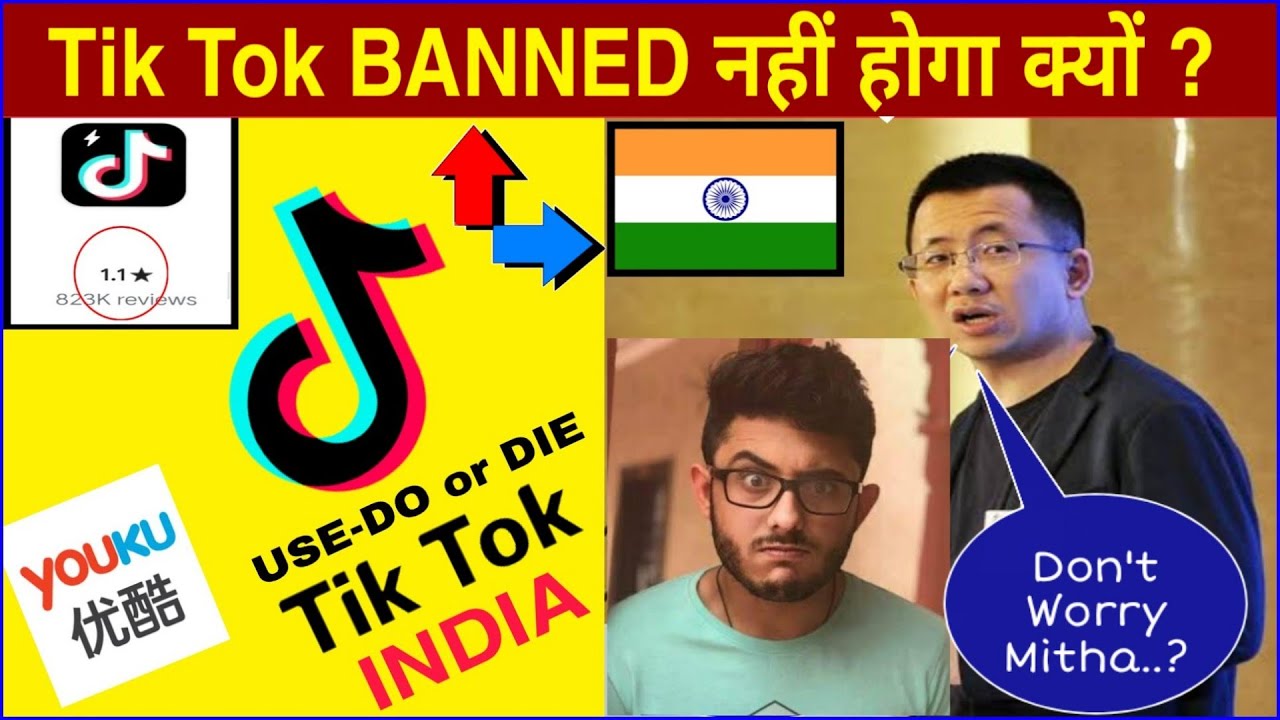 TIKTOK BAN INDIA NEWS , CARRYMINATI TIKTOK VS YOUTUBE NEW LAST FINAL ...