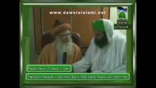 Ilyas Qadri is great Leader of Muslim Ummah - Allama Hashmi Mian India