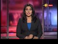 news 1st prime time english news 9 pm 13 07 2018