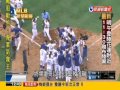 20160926mlb延長賽再見轟勝落磯 道奇連4年分區封王