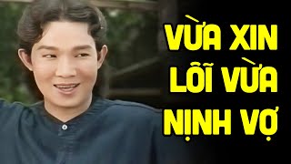 Cười ra nước mắt Vũ Linh vừa tạ tội vừa nịnh Tài Linh - Cải Lương Xưa Vũ Linh, Tài Linh Hay Nhất