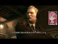 【 mgs3 】メタルギアソリッド３ 初見で挑む､スネークの物語だにぇ！🐍【ホロライブ さくらみこ】