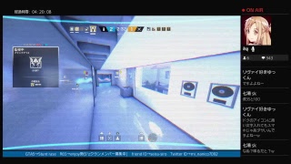 S°zクラン　シージ　　　R6S クランメンバー募集中　垂れ流し　クラン[S°z]