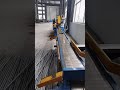 Fully automatic multi-tube pipe cutting machine