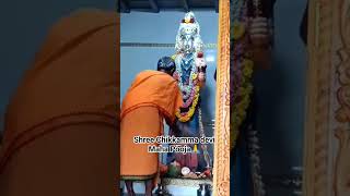 || Chikkamma Devi Maha Pooja || Maha Darshana || || Mattu Chepparamane || || Viral Video || #shorts