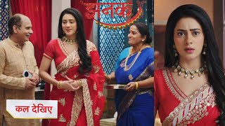 Jhanak Today NEW PROMO 10th February 2025 | Akhir ab Kaise Bachegi Jhanak is Mushkil se #jhanak