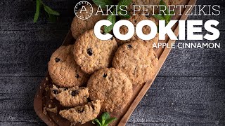 Apple Cinnamon Cookies | Akis Petretzikis