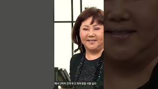 이은하 당신께만