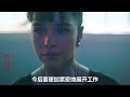 小易说科幻 游侠索罗：星球大战外传 solo a star wars story 2018 索罗船长的血泪史！ 科幻电影 游侠索罗 电影解说