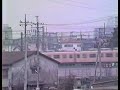 1986年8000系 東武東上線 tobu tojo line 昭和 8111f　tobu railway in 1986 スーツ passiontobu8571