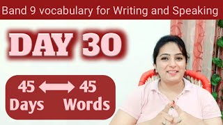 #Day30 - Vocabulary Series| PYREXIA of English |Mandeep Kaur