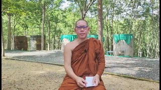 เหตุผลที่พระพุทธเจ้าทรงห้ามเราไม่ให้ไปพึ่งความเชื่อในพิธีกรรมต่างๆ l 18-11-67