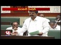 mla payam venkateshwarlu speaks on kothagudem school of mines ts assembly session v6 news