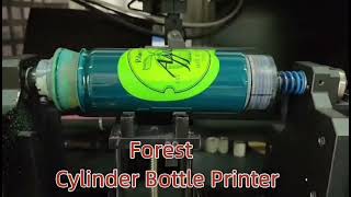 Cylindrical printer, printing in one piece, no need to wait