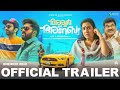 Iyer In Arabia | Trailer | M A Nishad | Urvashi | Mukesh | Dhyan Sreenivasan |  Vignesh Vijayakumar