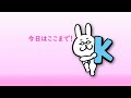 【エクセルvba講座】画像分割～24パズルを作ろうpart1～【上級151回】