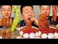 Asmr Chinese Food Mukbang |Braised Ribs|Egg |Turkey Noodles| 목소리도 좋고 진짜같아