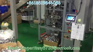 脆枣多头称包装机,Automatic Chips packing machine,Raisin packing machine