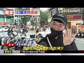 四星飯店成「水濂洞」？ 民眾花2萬6入住 房間狂漏水 2024／12／21【吳宇舒晚報】@newsebc