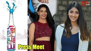 Husharu Movie Release Press Meet | Daksha Nagarkar, Radhan, Priya Vadlamani | Teluguone Trailers