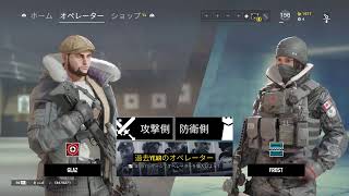 【初心者さん大歓迎】レインボーなシージ　参加型