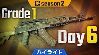 【ハイライト】PJSseason2 Phase2 Grade1 Day6