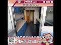 視頻睇樓│氹仔市中心