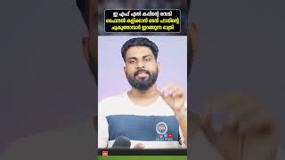 ഇ എഫ് എൽ കപ്പിന്റെ സെമി ഫൈനൽ കളിക്കാൻ ടെൻ ഹാഗിന്റെ ചുകുത്താന്മാർ ഇറങ്ങുന്ന രാത്രി