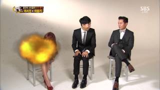 한밤의TV연예 2013-10-02 #31(8)